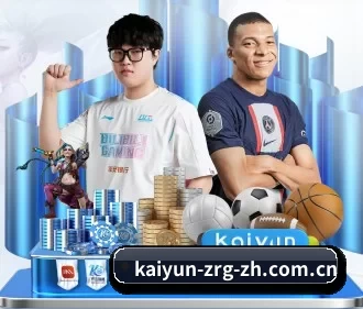 开云app下载平台 APP